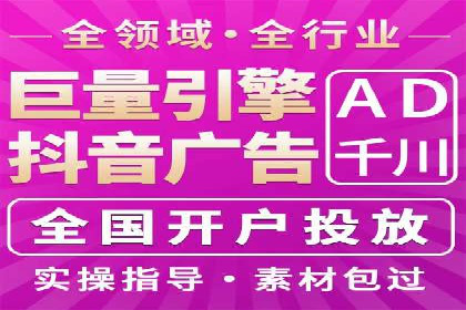 某SEM外包公司成功案例分享：ROI大幅提升